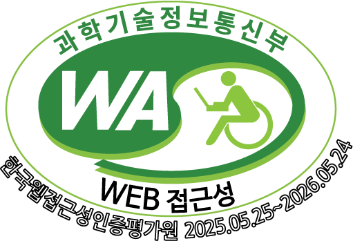 (사)한국장애인단체총연합회 한국웹접근성인증평가원 웹 접근성 우수사이트 인증마크(WA인증마크) 새 창 열림